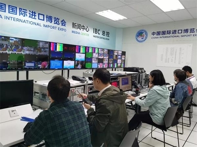 第二屆進博會新聞中心正式啟用，5G技術首次亮相賦能新聞報道