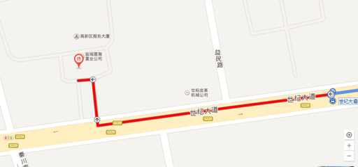 鹽馬路至鹽都行政服務中心公共交通指南