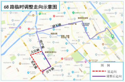 鹽城市民注意！鹽馬路網絡多條公交線路優化調整通知