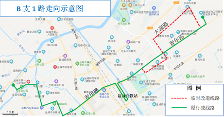 鹽馬路網絡優化，三條公交線路恢復原線運營