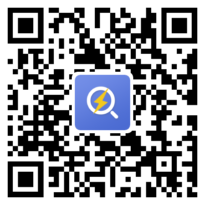 鹽馬路116號部分場地招租公告