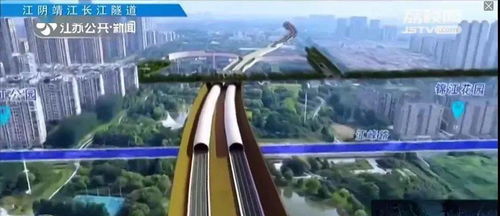 穿越長江之旅即將開啟 第二過江通道建設迎來關鍵性節點