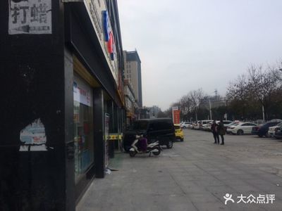 車意寶 鹽城鹽馬路上的愛車守護(hù)站