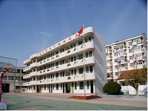 鹽城市解放路實(shí)驗(yàn)學(xué)校鹽馬路校區(qū) 承載歷史的百年學(xué)府