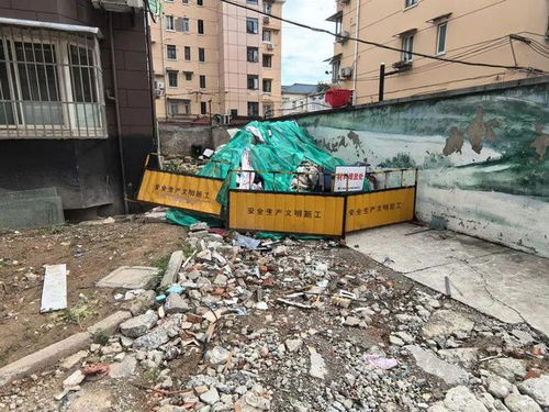 上海長寧 建筑垃圾停運(yùn)引發(fā)“圍城”之困，小區(qū)改造步履維艱